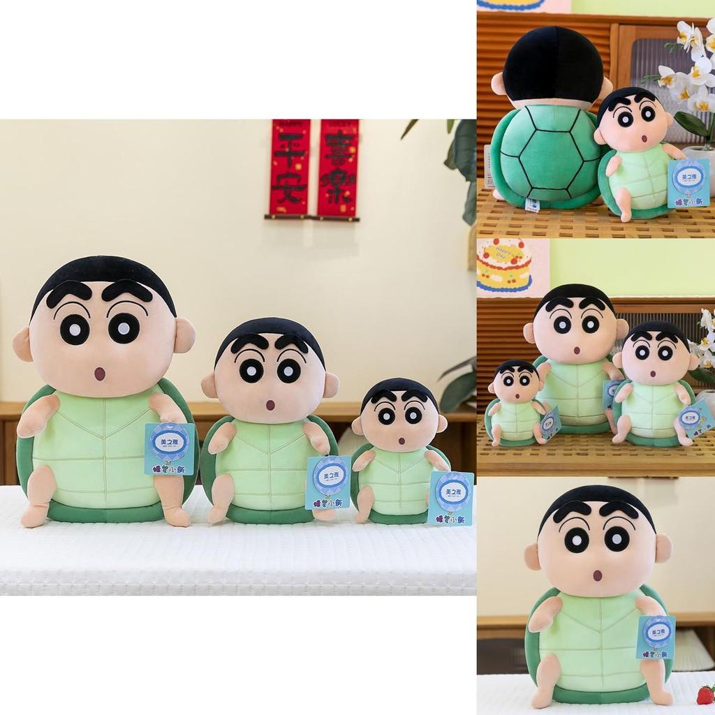 Plush Crayon Shinchan Cartoon  Pillow  Children Holiday  Toy Decoration Doll