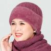 Hat Women's Winter Warmth and Thick Velvet Old Lady Rabbit Woolen Hat Mother Hat