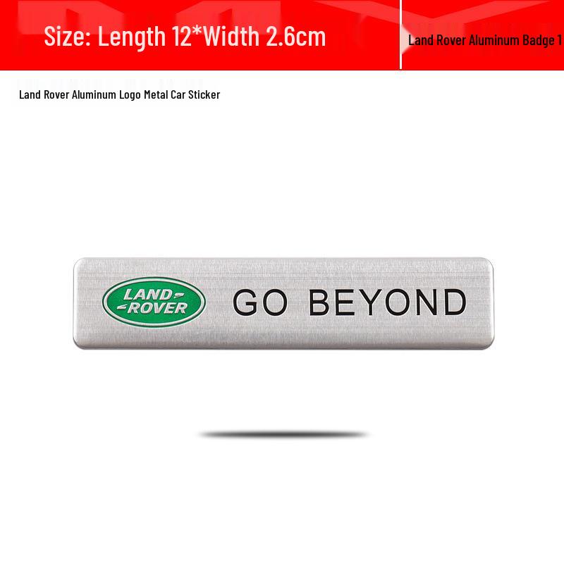 Совместимая металлическая наклейка-эмблема на заднюю часть для Land Rover Range Rover, Evoque, Velar, Discovery и Defender