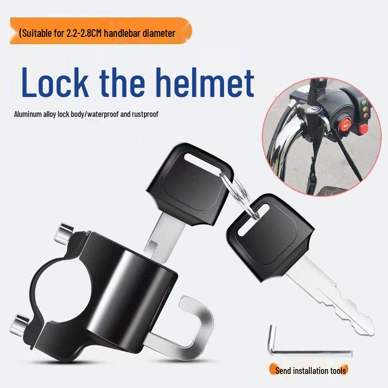 Противоугонный замок для шлема для электромобилей и мотоциклов