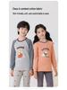 2025 Kids' Autumn Warm Cotton Pajama Set - Boys' & Girls' Long Johns & Raglan Homewear