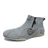 Men's Leather Shoes Casual Sneakers Plus Size 39-46