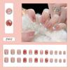 24pcs Nail Tips Press On Nails Fake Nials False Nails Pink Glitter Gold Edge French Short Square