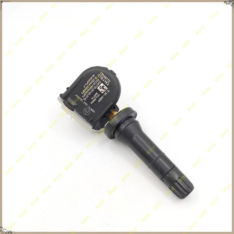 13598772 TPMS Tire Pressure Sensor For Chevrolet  Malibu Bolt Cruze Equinox Impala Silverado Tahoe Trax For Buick GMC Cadillac