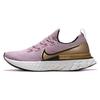 (WMNS) Женские кроссовки React Infinity Run 'Plum Fog' CD4372-500