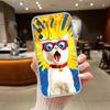 UP20 Cat Kitten Meow Transparent Phone Case for Samsung Galaxy A04 A04S A14 A23 A34 A54 M23 M33 M52 M53