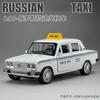 1:18 Русских ТАКСИ НИВА Литые металлические модели и игрушечные машинки Металлическая модель машинки Коллекция со звуком и светом S Литая металлическая машинка