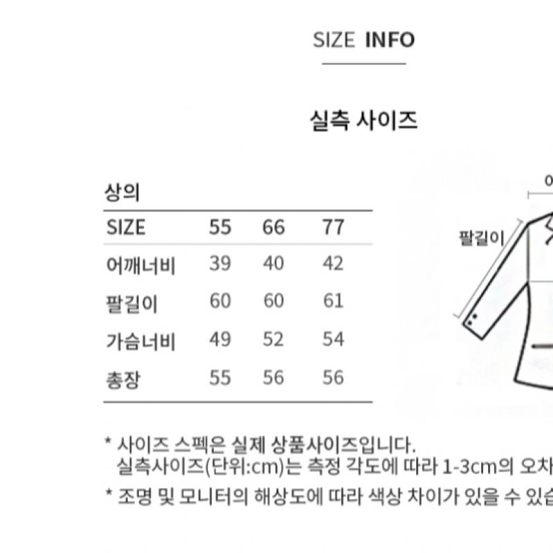  Shs Miss  Wool Stripe Round Neck Knit Sskpoo42050