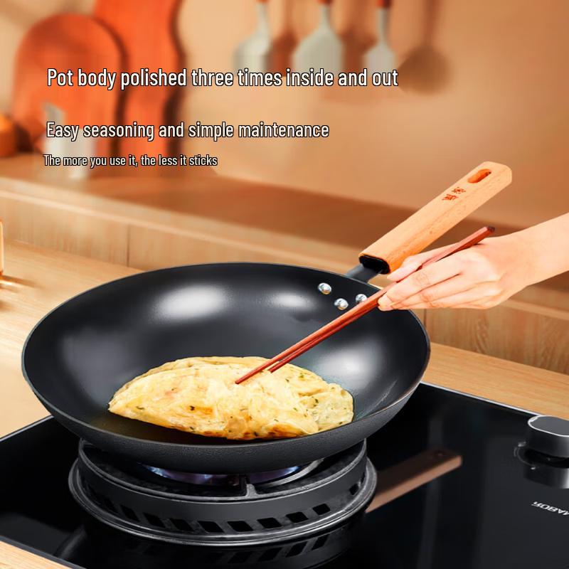 ROBAM CF2C Cast Iron Wok with Round Anti-Slip Base