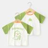 Baby Clothes Casual Short-sleeved T-shirts Summer Clothes Boys Girls Baby Children Children Summer Half-sleeved Tops