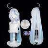 Парик для косплея Фонтейн Фокалорс Длинный Парик Фурины Синий Белый Вьющийся Женский Парик Термостойкие Волосы Аниме Парики