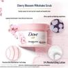Dove Pomegranate & Shea Butter Exfoliating Body Scrub