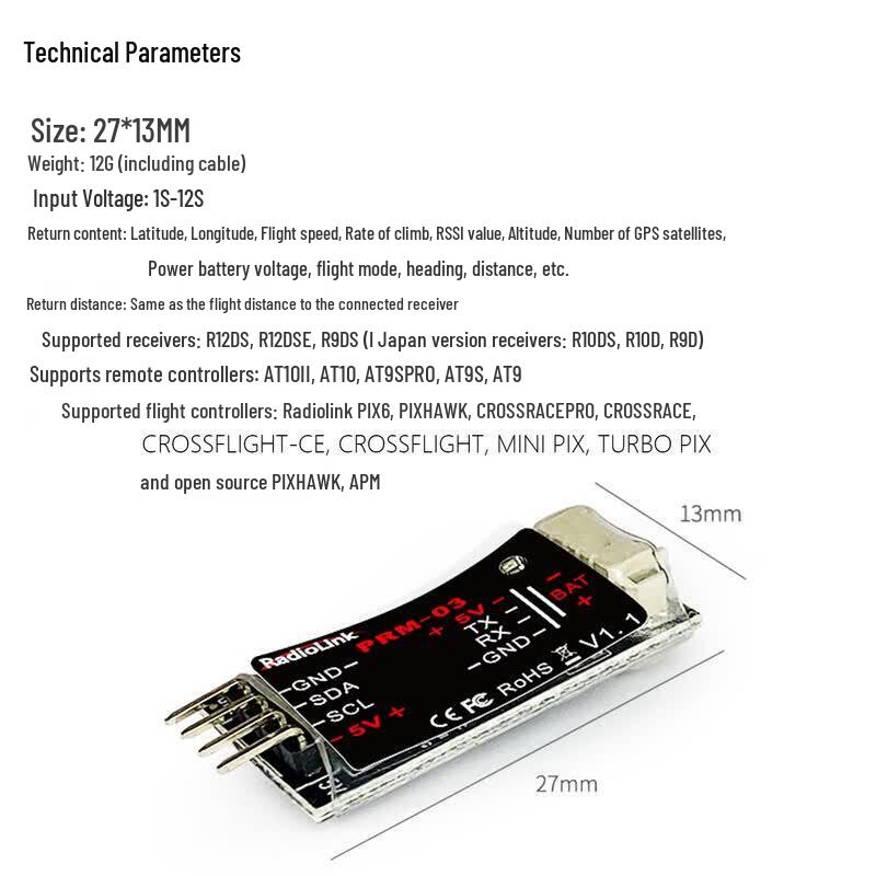 Модуль телеметрии RadioLink PRM-03
