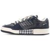 Originals Forum Exhibit Low 'Black Gray' Sneakers HQ8418
