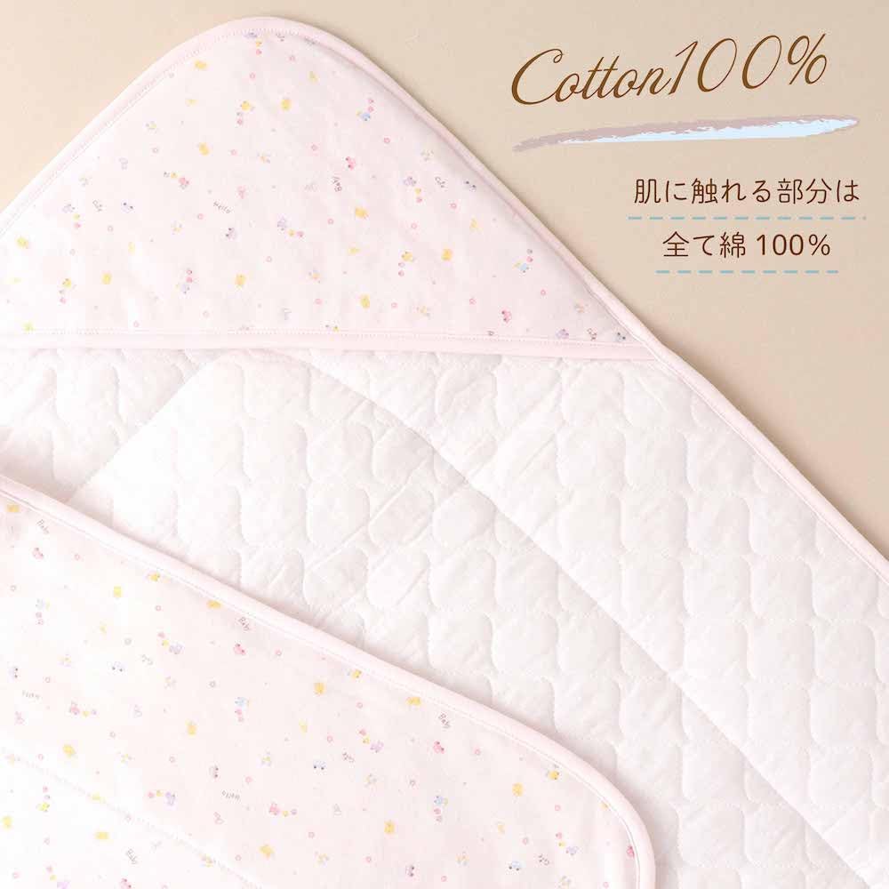 Petit Baby Toy Pattern Baby Smooth 85cm x Swaddle for Preparing for Discharge from Baby Shower 10302 Afghan, Material, 85cm, Newborns, Delivery,