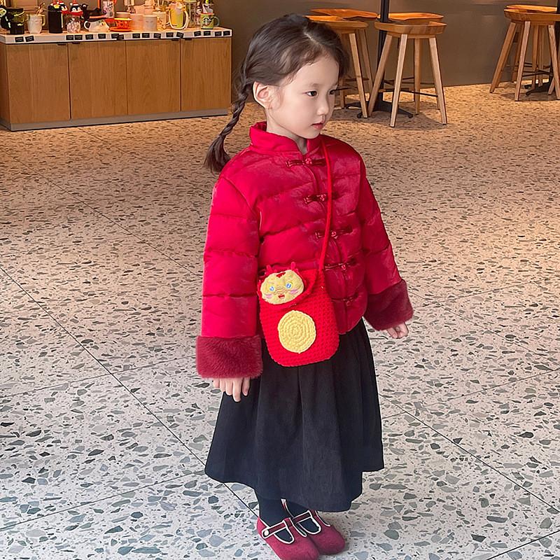 Adorable Girl's Dragon Year Mini Crossbody Bag Cute Knitted Coin Purse For Kids