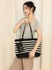 Premium black and white striped tote bag woven large capacity shoulder women's bag lazy wind lightweight vacation shopping bag