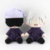 New Year's Date Queen Plush Sato Gojo Fushiguro Megumi Itadori Yuji Inumaki Toge Anime Character Filling Festival Gift Toy