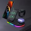 3-в-1 беспроводная зарядная подставка с RGB-лампой для Samsung S24/S23/S22/S21/S20/Note20/Galaxy Watch 7Ultra/6Classic/5Pro/4/Buds 3/2Pro