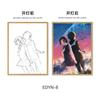 Your Name Led Light Painting Cartoon Frame Night Lamp Anime Glow Wall Art Night Light Room Decoration Poster Draw Light Gifts