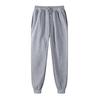 Men Sweatpants Mid-rise Elastic Waist Adjustable Drawstring Sport Pants with Pockets Solid Color Casual Trousers Daily Wear