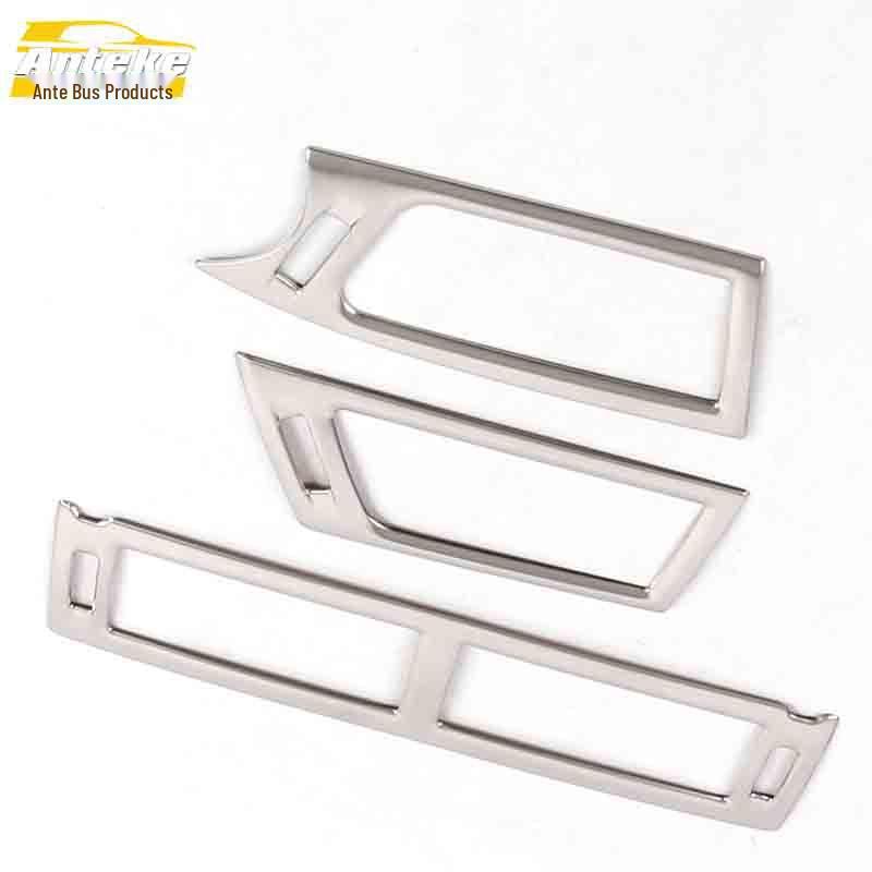 JMC Yusheng S330 Front Air Vent Ring & Console Vent Sticker