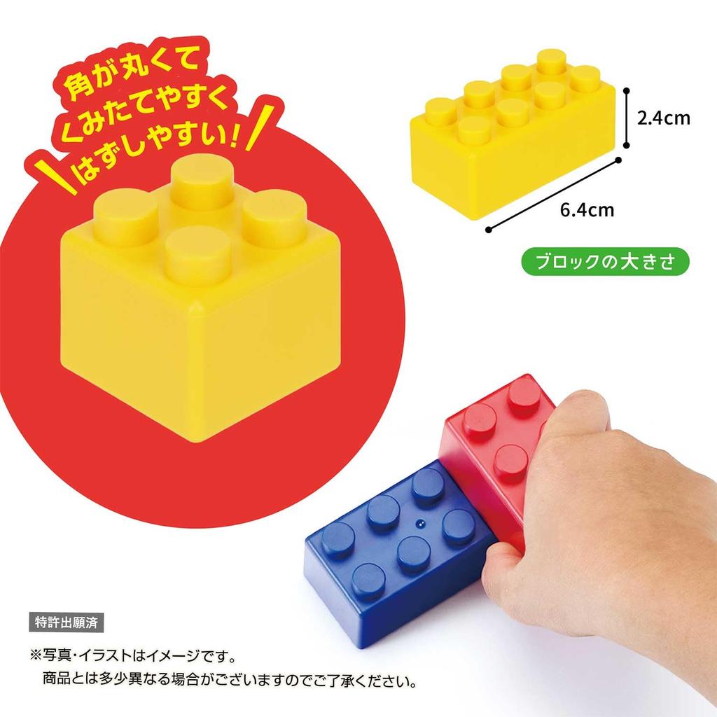 Kawada Крупные Алмазные Блоки Monpoke Пикачу Блочная Игра (Возраст 1,5+) Конструктор OD-04