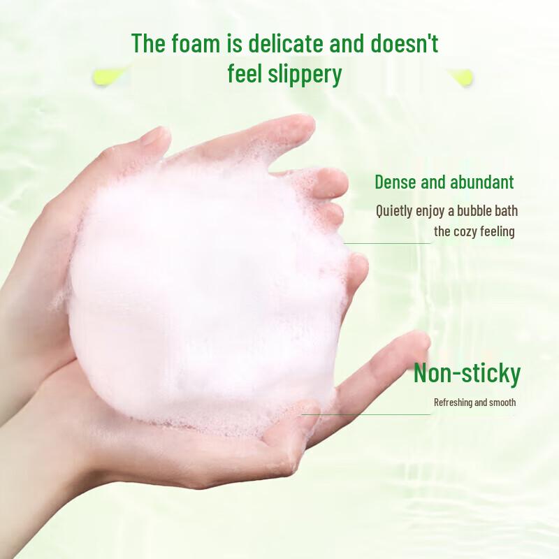 SUPER MiLD Moisturizing Shower Gel, Elegant Citrus