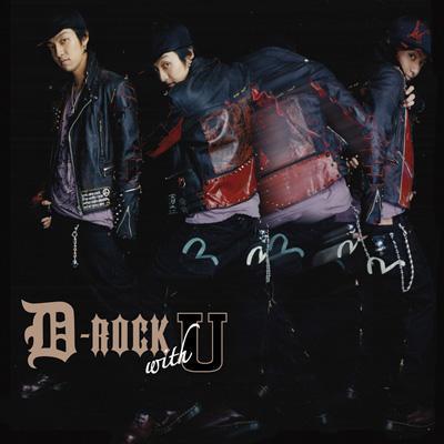 CD DAICHI MIURA D Rock With U AVCD16076B SONIC GROOVE 2006 Япония Японская клубная танцевальная музыка Б/У
