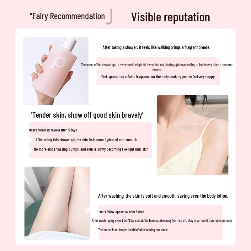 POTE Peach Perfume Shower Gel