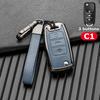 Zinc Alloy Leather Car Key Cover Shell For Changan CS35PLUS CS55PLUS CS75PLUS 2019 keyProtective Case Accessories Keychain