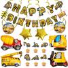Набор в тематике инженерной техники, Набор воздушных шаров на день рождения для детей, Принадлежности для украшения вечеринки