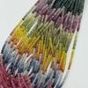 Natural  Gradient Color Sapphire Abacus Beads Beveled Flat Round Faceted Long Chain