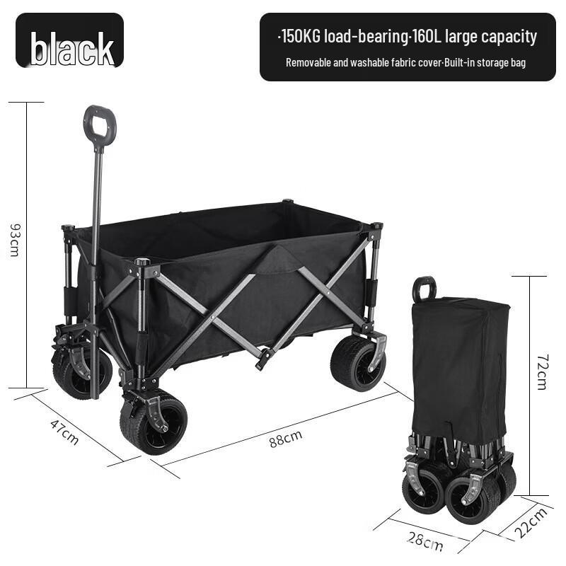 Outdoor Folding Camping Cart