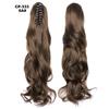 1pc Ponytail Hair Extesnion Long Wavy Hair Claw Clip On Pony Tail Hairpiece 24inch 60cm