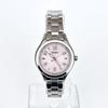 [USED] Seiko SEIKO Women's Watch, Working, Radio-Controlled, Solar, Polished, S2105