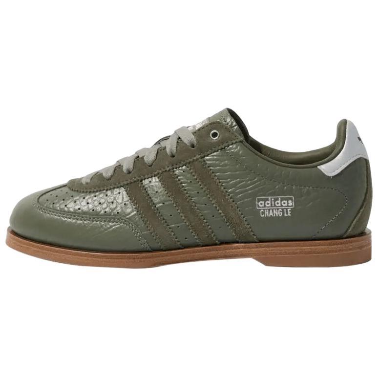 Adidas Originals Casual Shoes Unisex Green KK2826