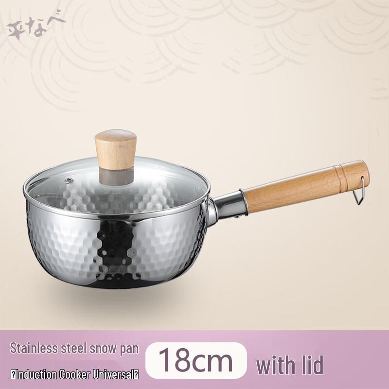 Stainless Steel Yukihira Milk Pot