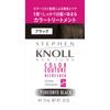 Steven Norcolor Treatment Tr001 15 г Kose