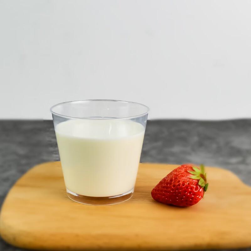 CHULV Disposable Tasting Cups