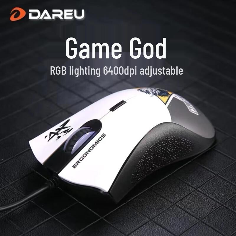 DAREU VX6 Wired Gaming Mouse