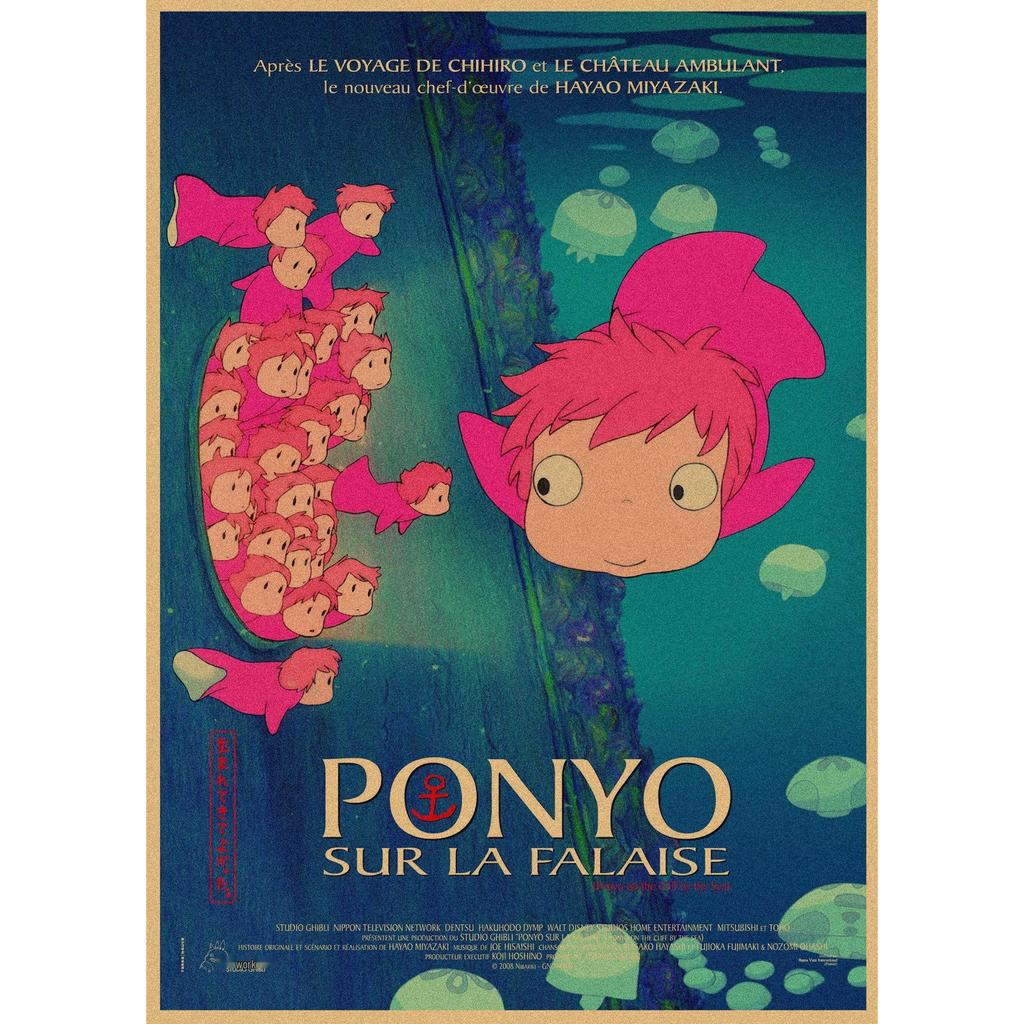 Ponyo on the Cliff Retro Anime Poster - Vintage Kraft Paper Wall Art