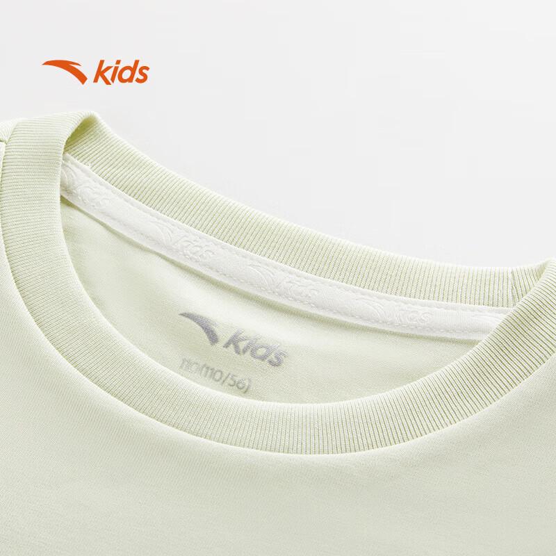 ANTA Kids' Outdoor Series Short Sleeve T-Shirt