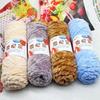 100g/Roll Velvet Yarn Polyester Blended Cotton Chenille Yarn Crochet Knitting Yarn Soft Yarn Thread Thick Scarf DIY Hand-Knitted