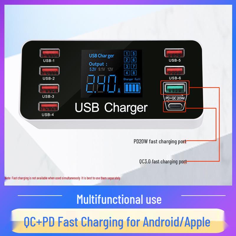 8-портовое USB-зарядное устройство QC3.0 Быстрая зарядка с умным дисплеем и PD20W для телефонов и планшетов