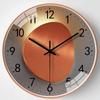Modern Simple Fashion Wall Clock Non-punching Silent  Non-ticking Wall Clock for Wall Decoration Living Room Bedroom Kitchen