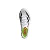 adidas Adizero Avanti Нескользящие Низкие Белые- IH5799