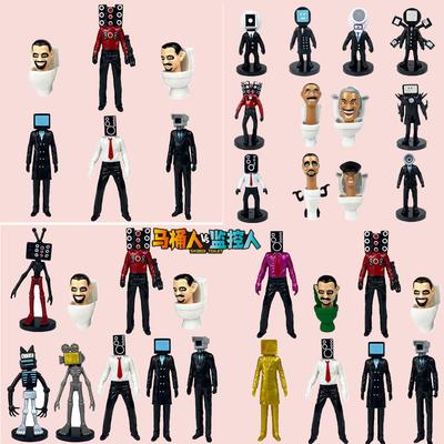 Новый Горячий Набор Фигурок Skibidi Toilet Игрушки Кавайи Аниме Игровой Персонаж Игрушка ПВХ Модель Кукла Украшение Коллекция Детские Подарки на День Рождения