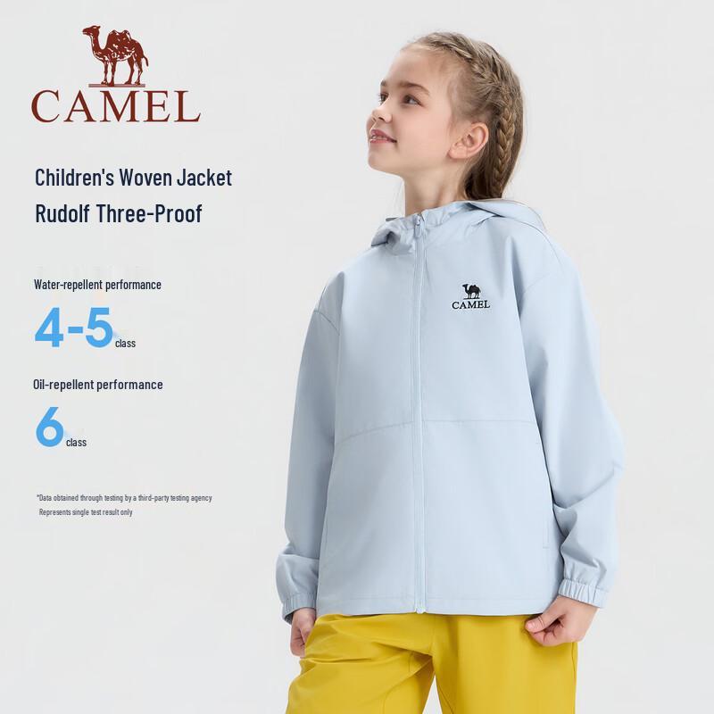 Camel Детская ветрозащитная куртка для улицы
