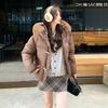Big Fur Collar Short Down Cotton Clothes Women's Winter Design Sense Niche High Sense Fashion Age-reducing Jacket